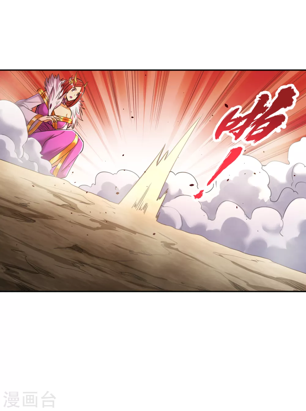 我被困在同一天十万年漫画,第58话 火拼赤宵阁！2图