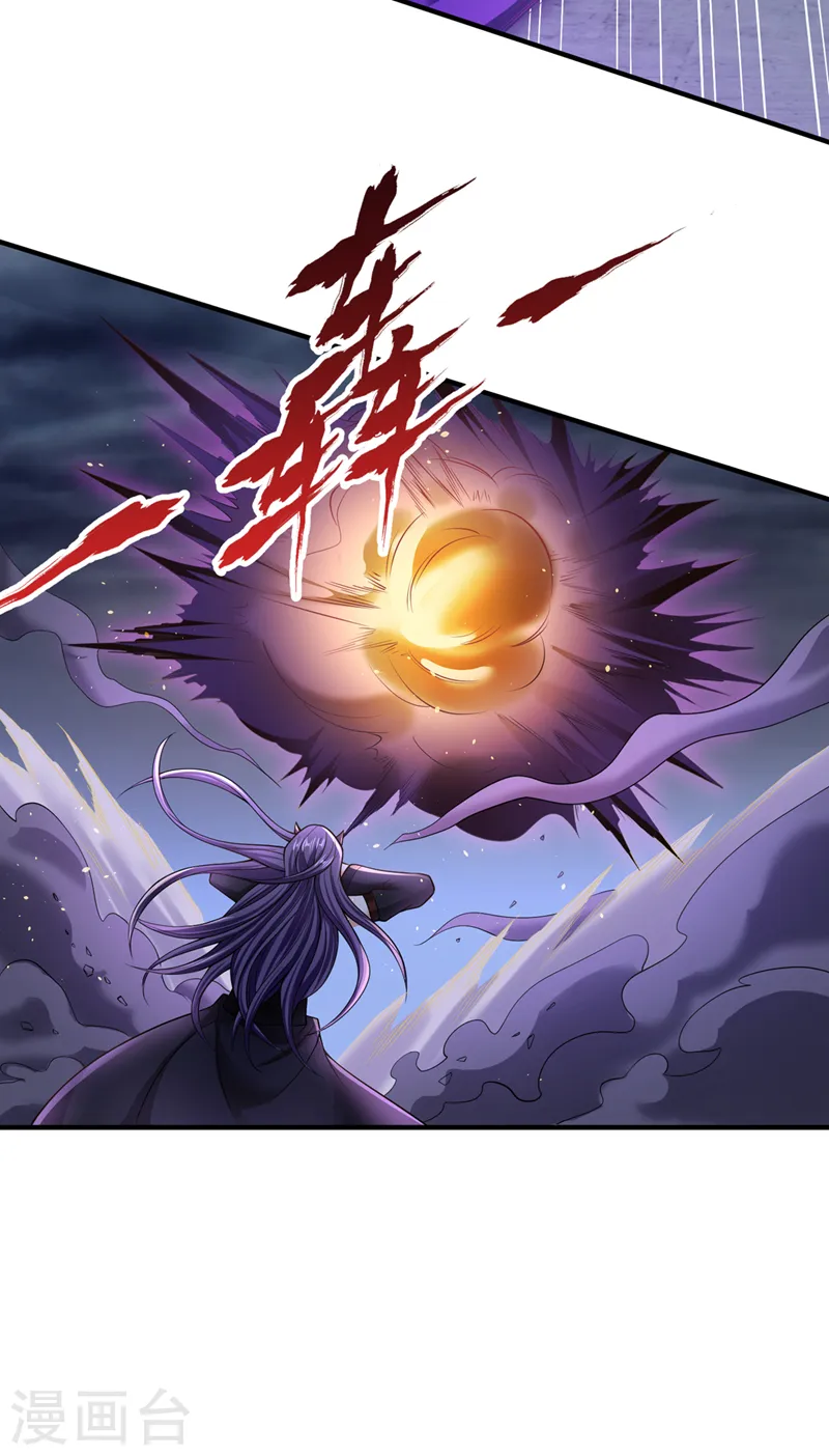 我被困在同一天十万年漫画,第190话 鹿死谁手还犹未可知2图