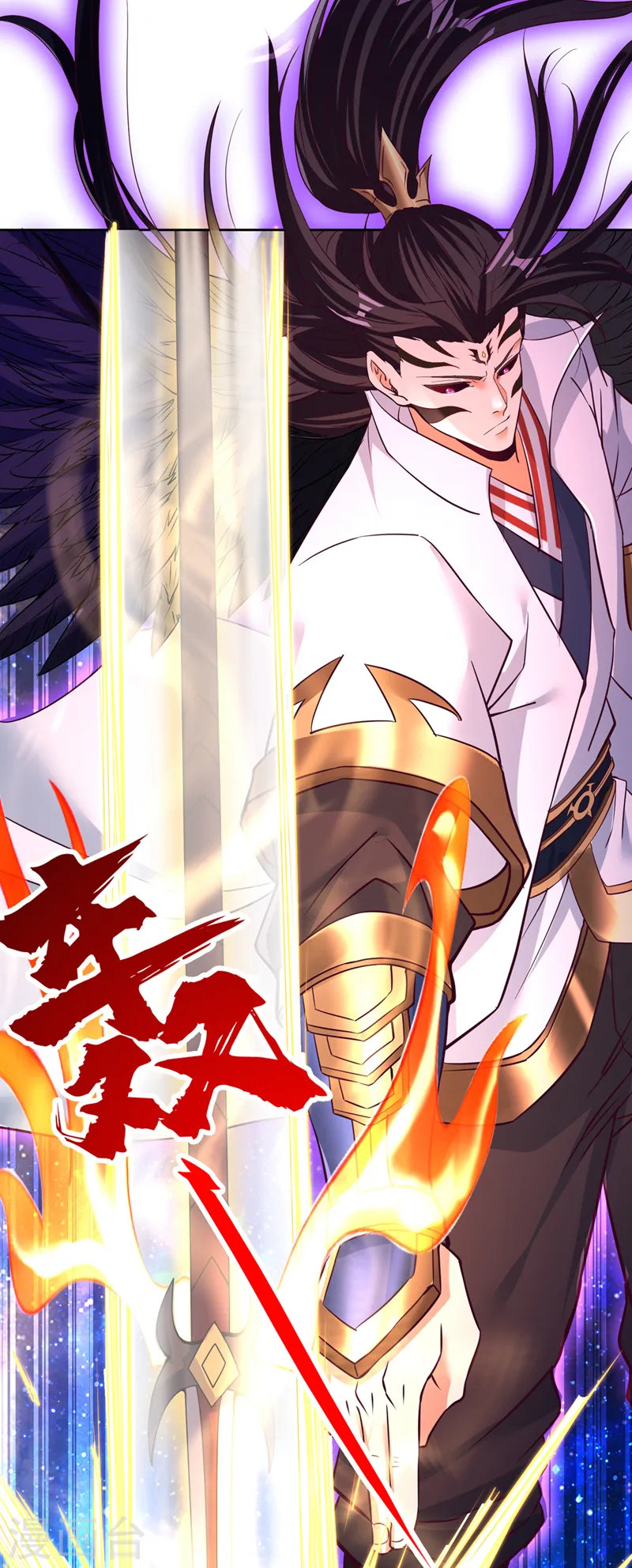我被困在同一天十万年漫画,第284话 果然有点勉强吗？！1图