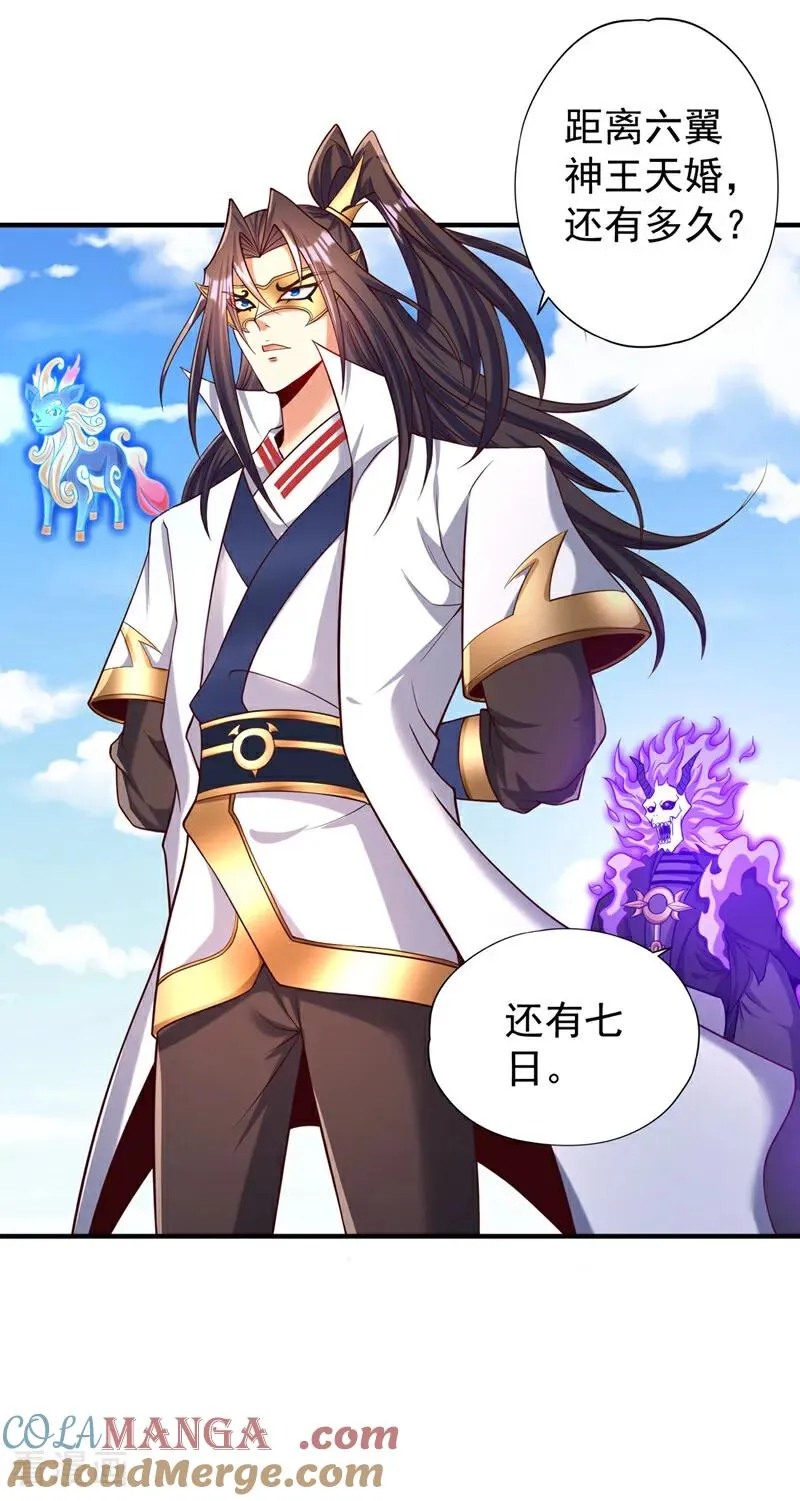 我被困在同一天十万年第三季免费观看漫画,第445话 有救人的资本了！1图