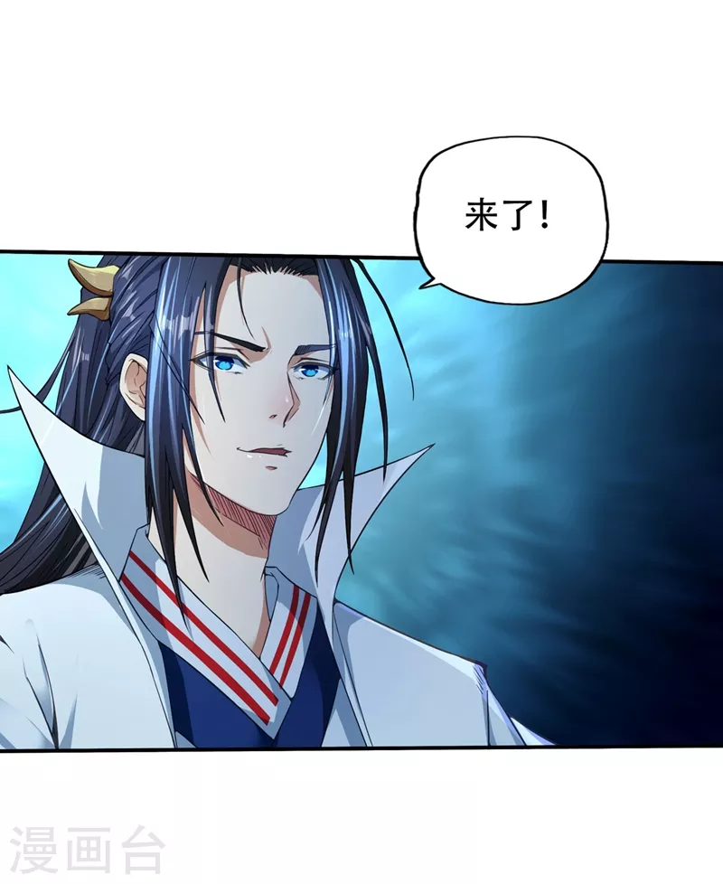 我被困在同一天十万年漫画,第2话 请给我解毒……2图