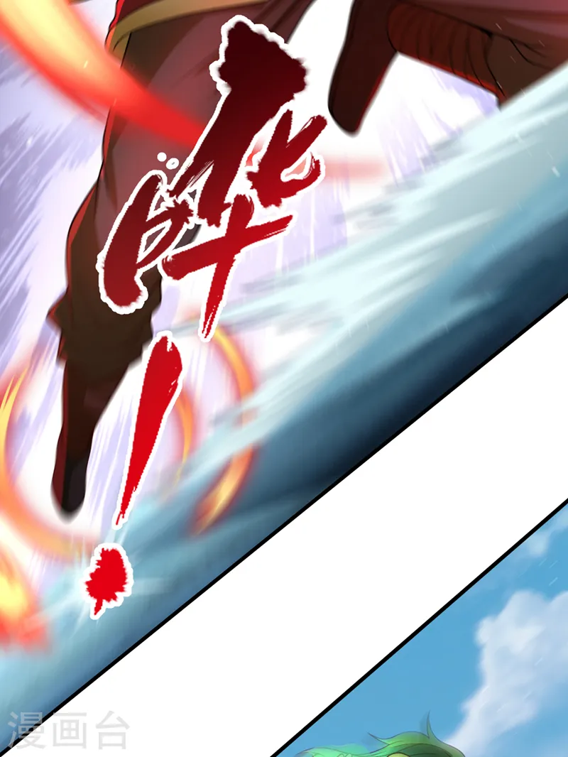 我被困在同一天十万年第四季动漫免费观看全集完整版漫画,第135话 好兄弟，陪我睡！1图