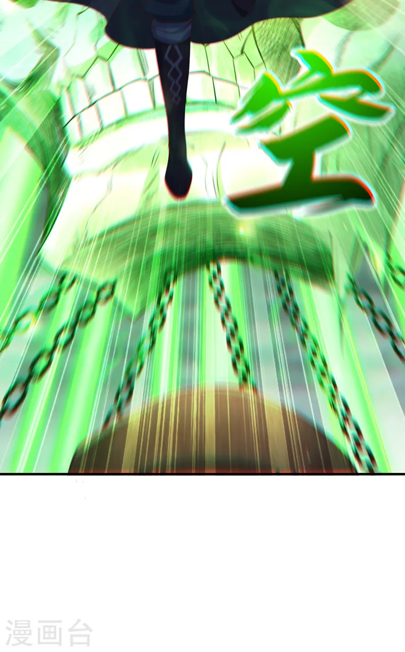 我被困在同一天十万年境界等级漫画,第121话 谁死，还不一定呢！2图