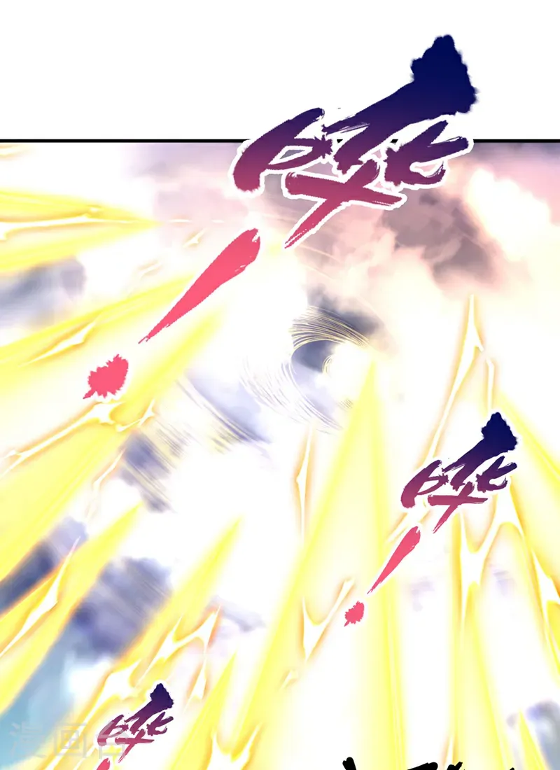 我被困在同一天十万年漫画,第398话 你们三个都得死！2图