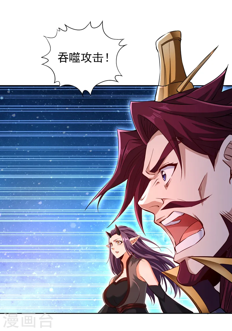 我被困在同一天十万年视频漫画,第275话 这就是死亡的感觉吗2图