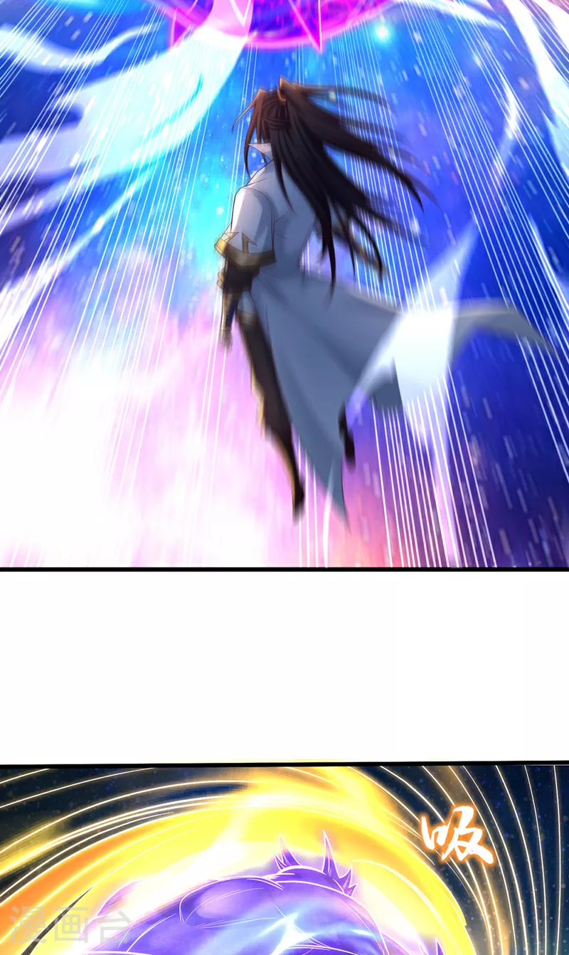 我被困在同一天十万年境界等级漫画,第351话 把命留下吧！1图