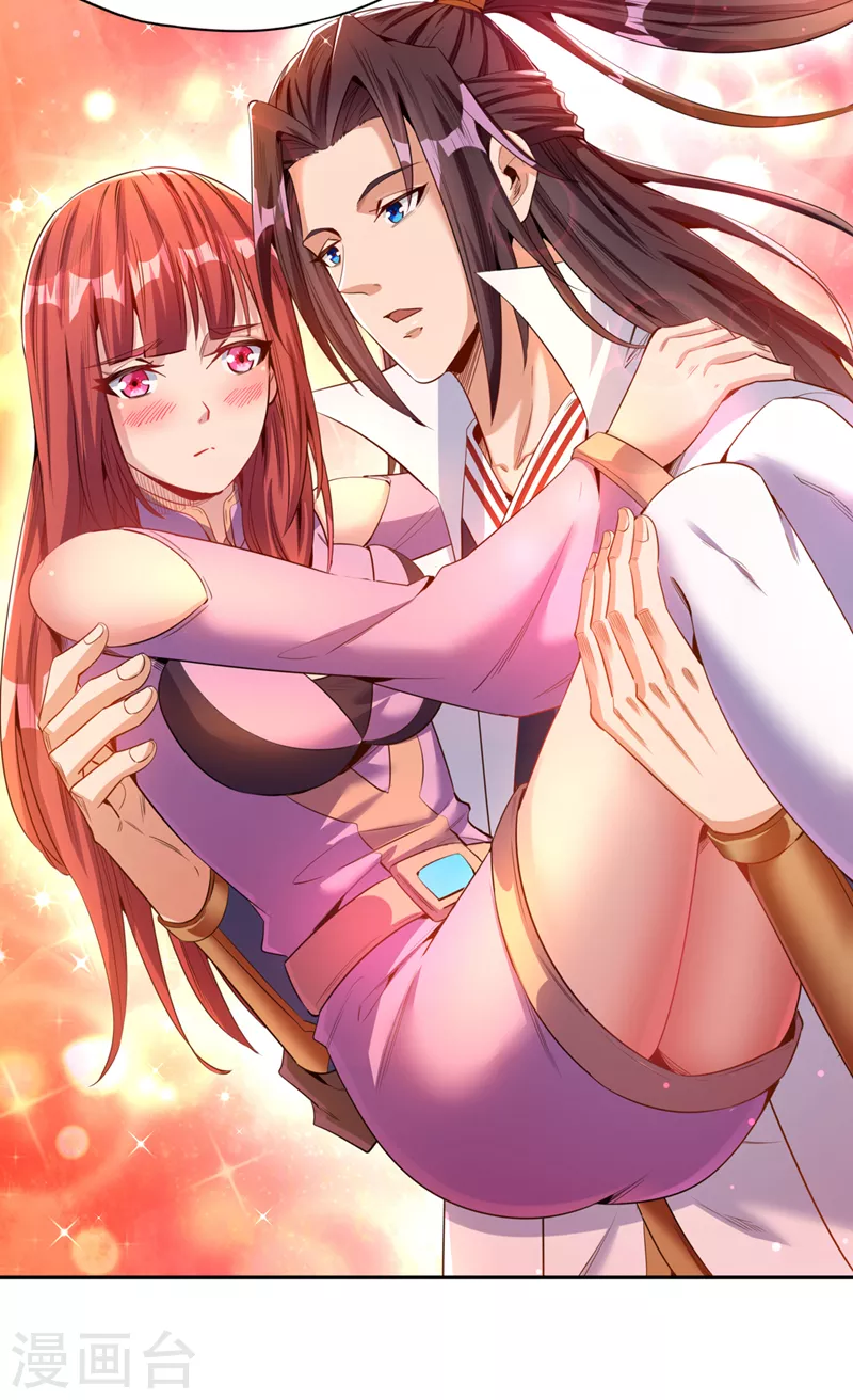 我被困在同一天十万年境界等级漫画,第77话 美人不可辜负！2图