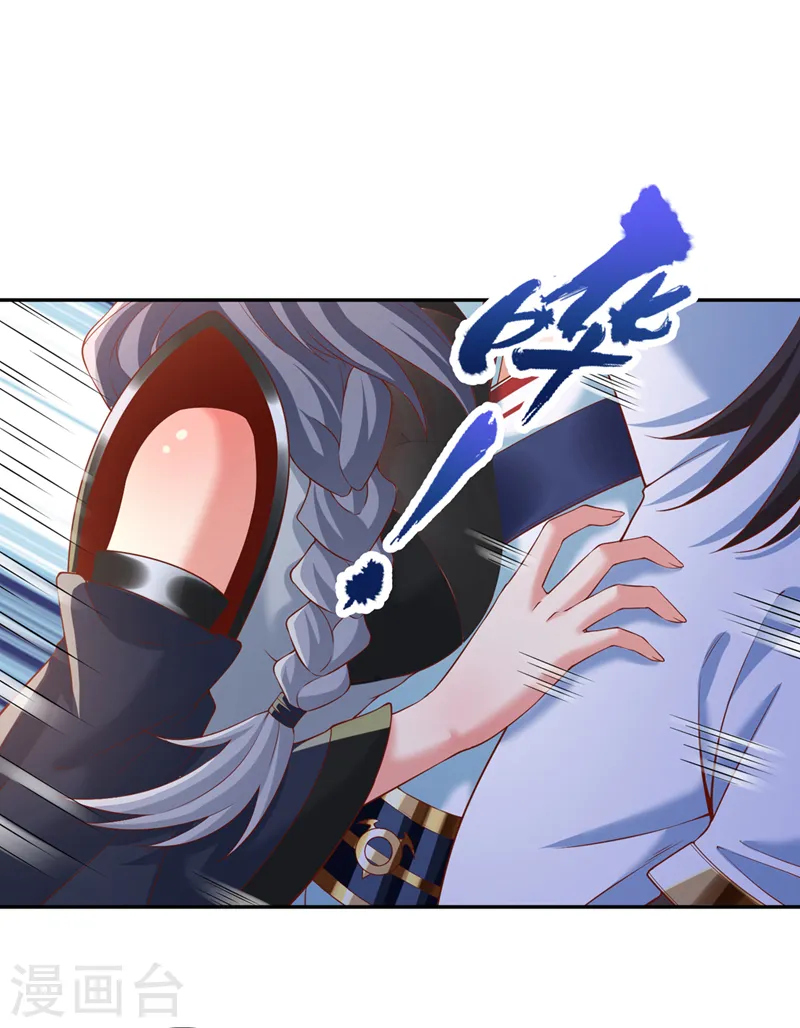 我被困在同一天十万年境界等级漫画,第211话 不能浪费时间了！1图