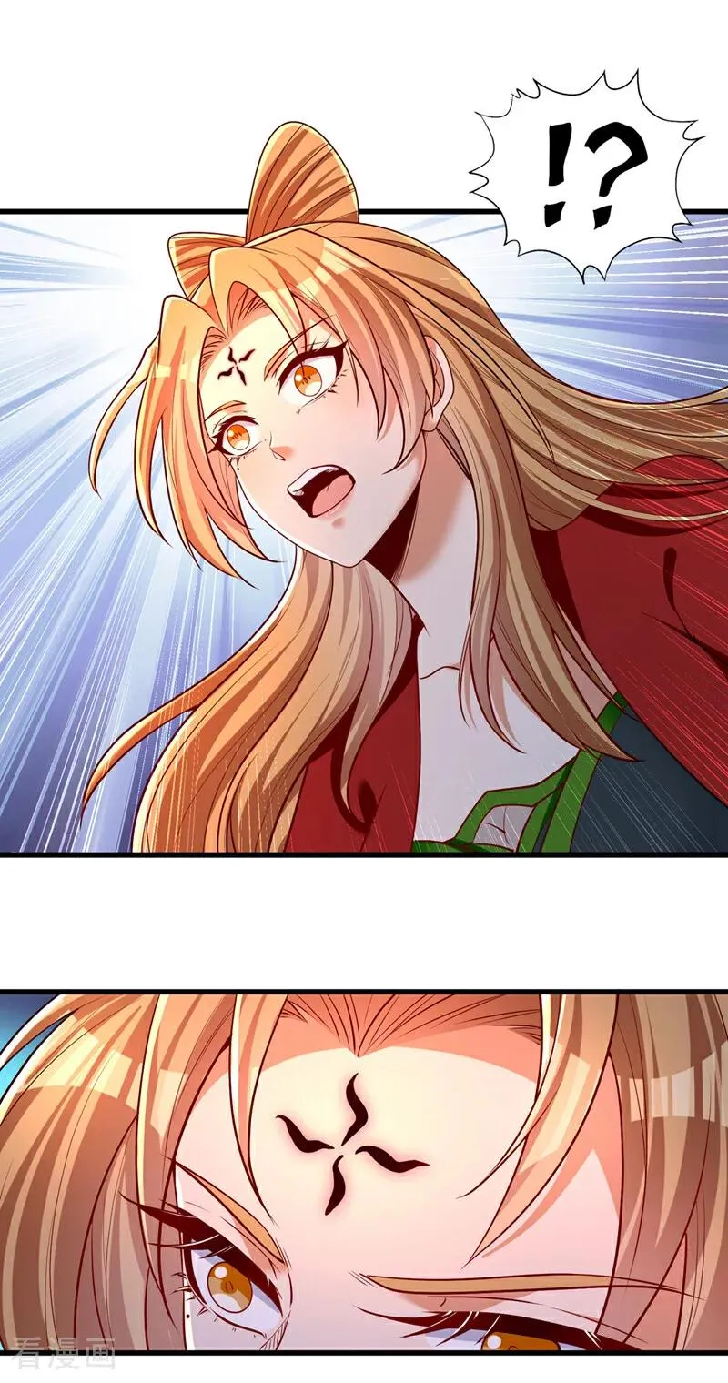 我被困在同一天十万年境界等级漫画,第453话 幕后黑手！2图
