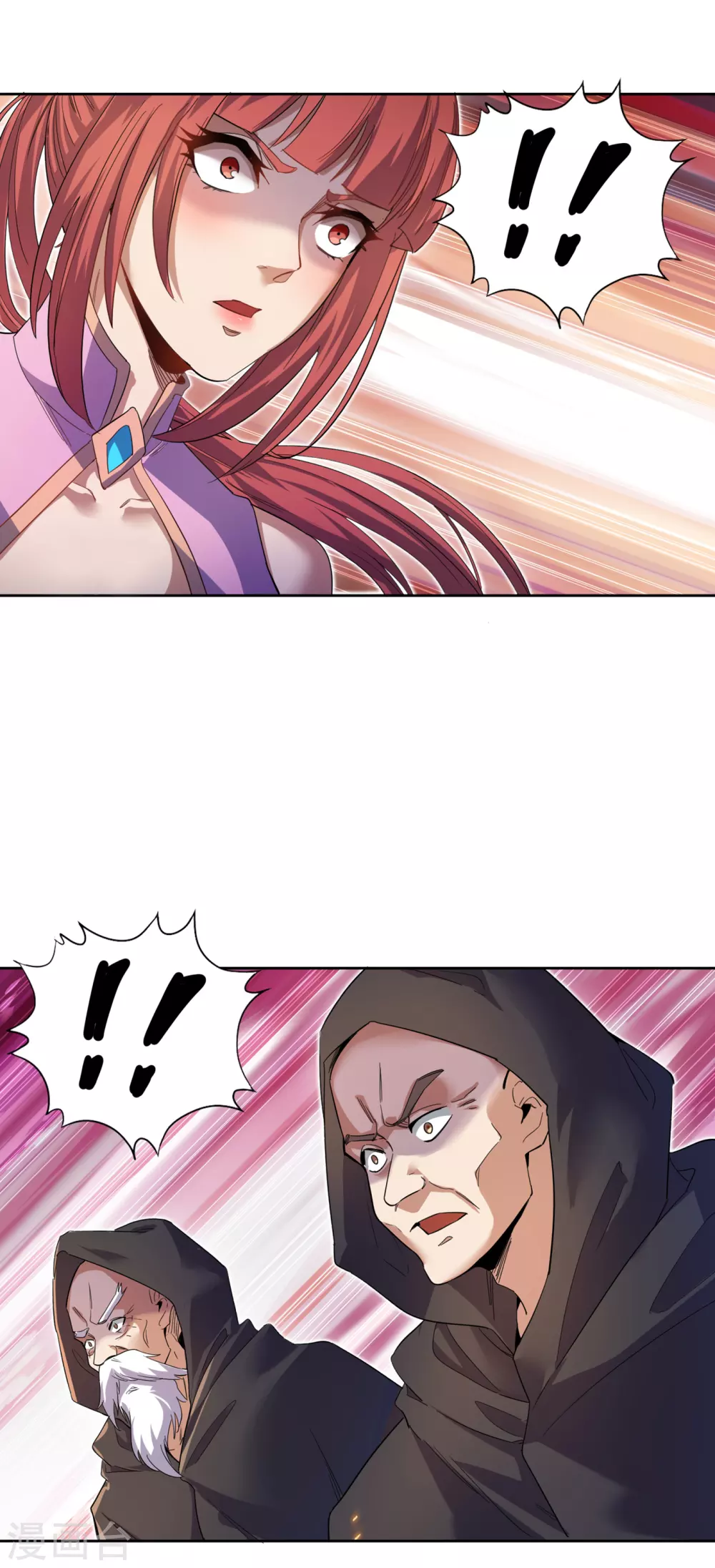 我被困在同一天十万年境界等级漫画,第28话 破夜王城主的记录！2图