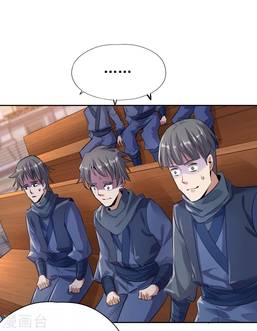 我被困在同一天十万年境界等级漫画,第39话 还有人想跟我赌吗？1图