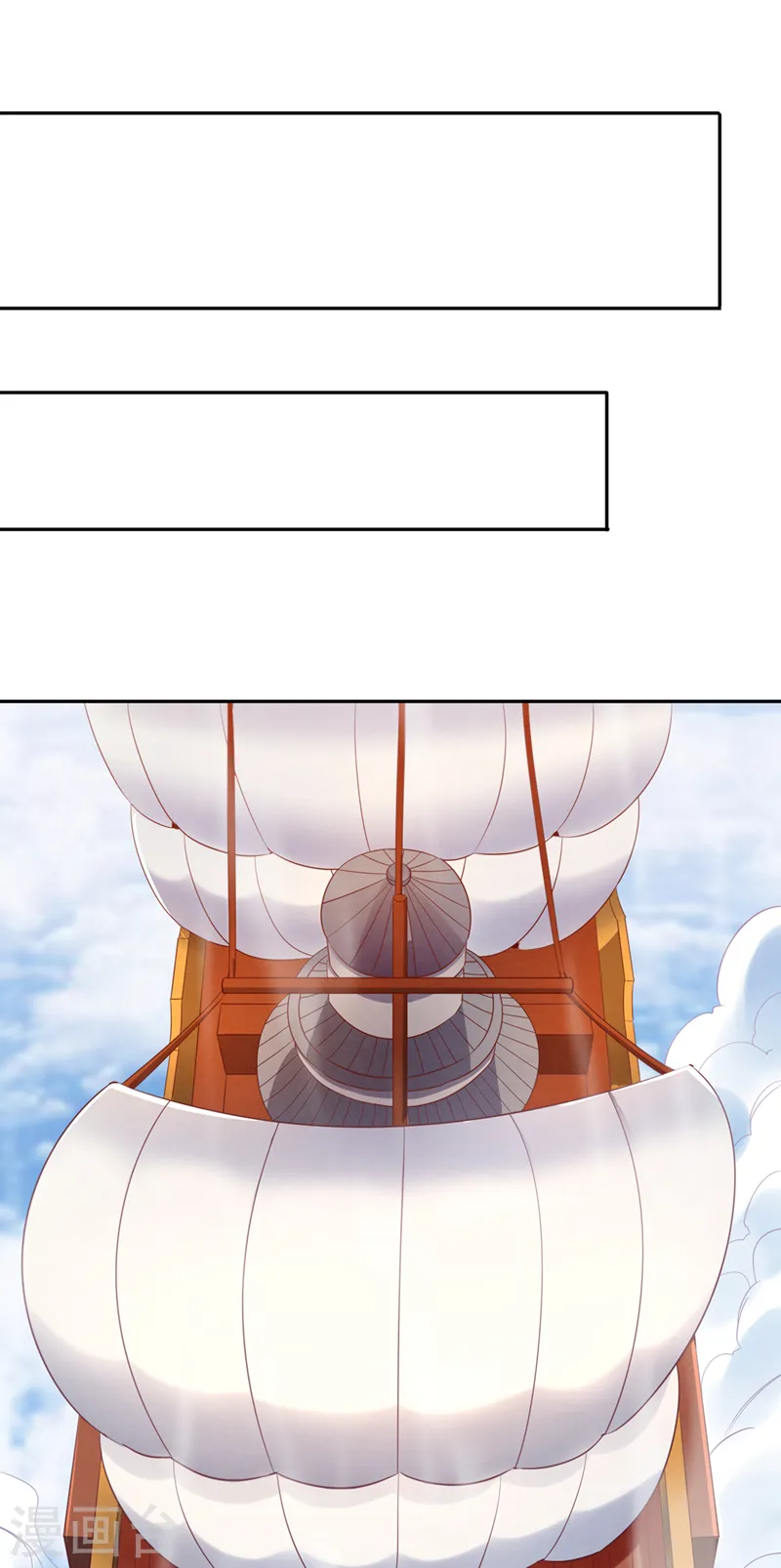 我被困在同一天十万年漫画,第108话 把衣服脱了吧~2图