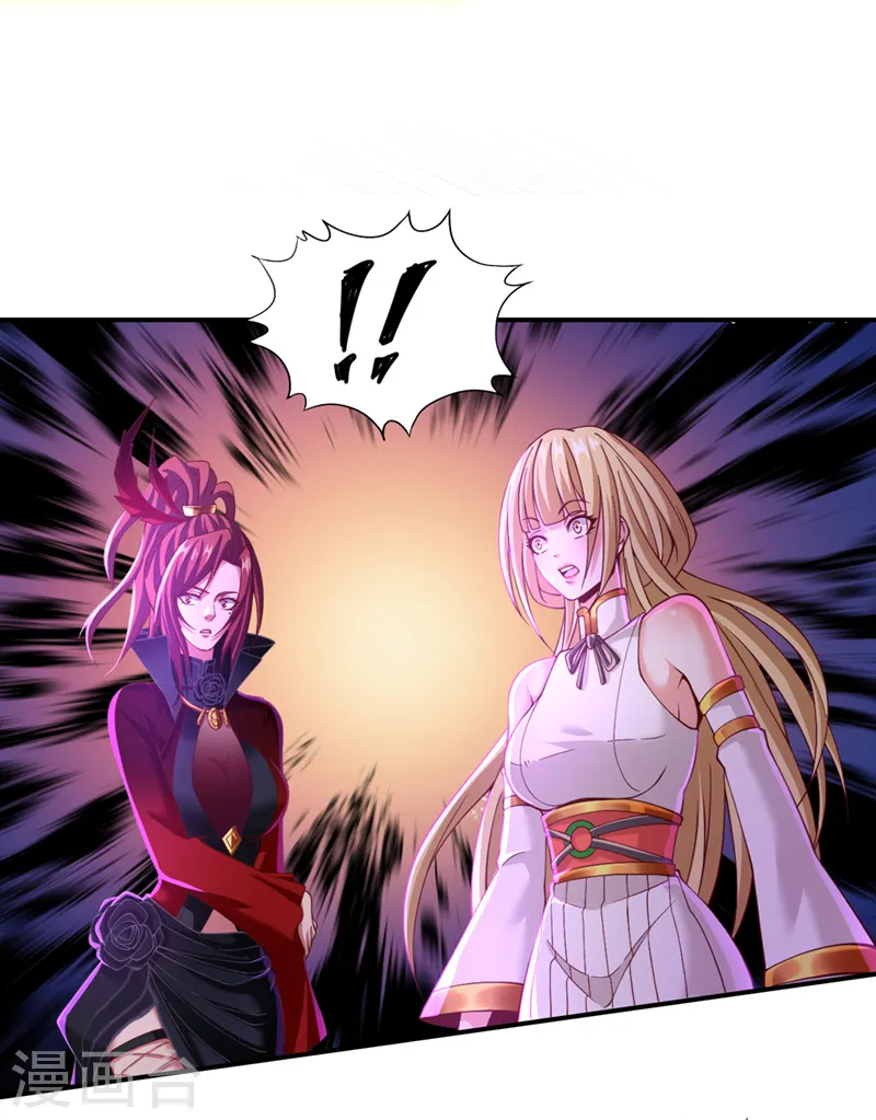 我被困在同一天十万年境界等级漫画,第151话 能留住我的东西不多2图