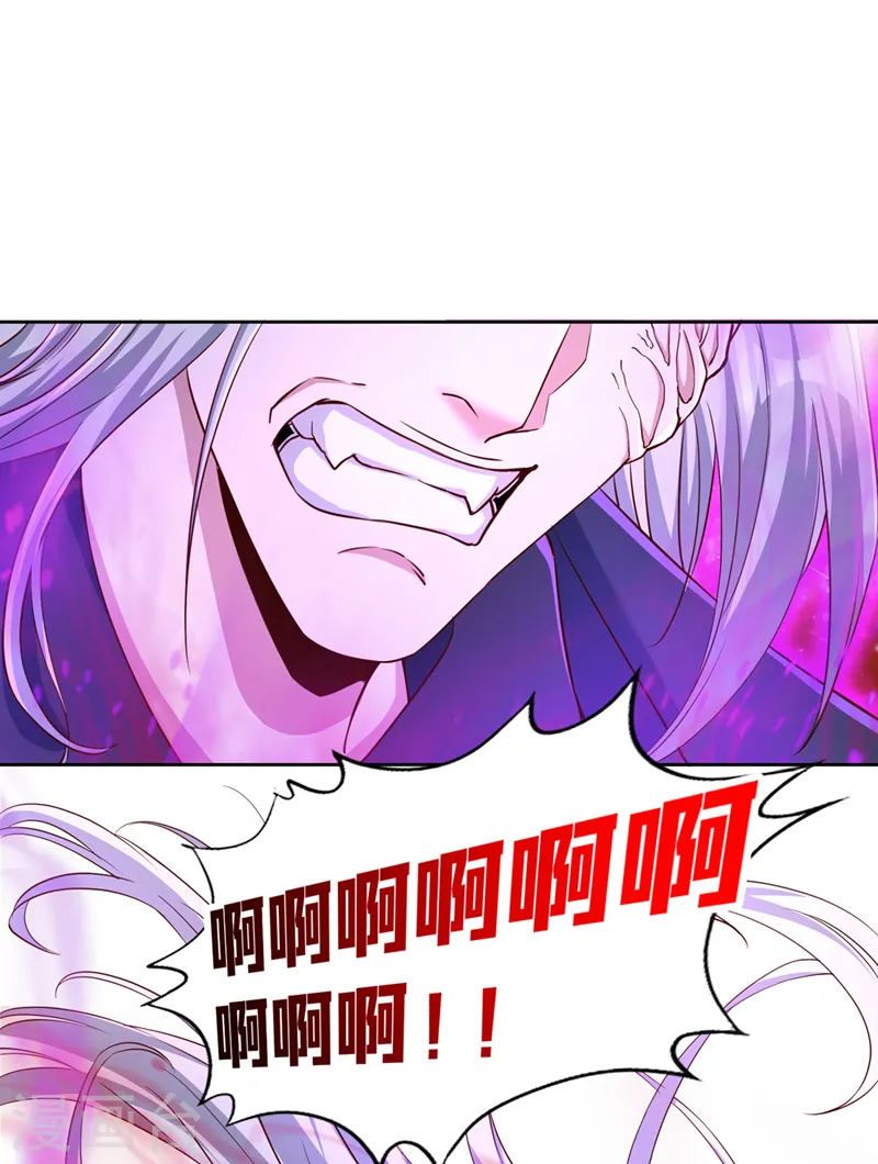 我被困在同一天十万年漫画,第278话 不用帝器我也能赢你2图