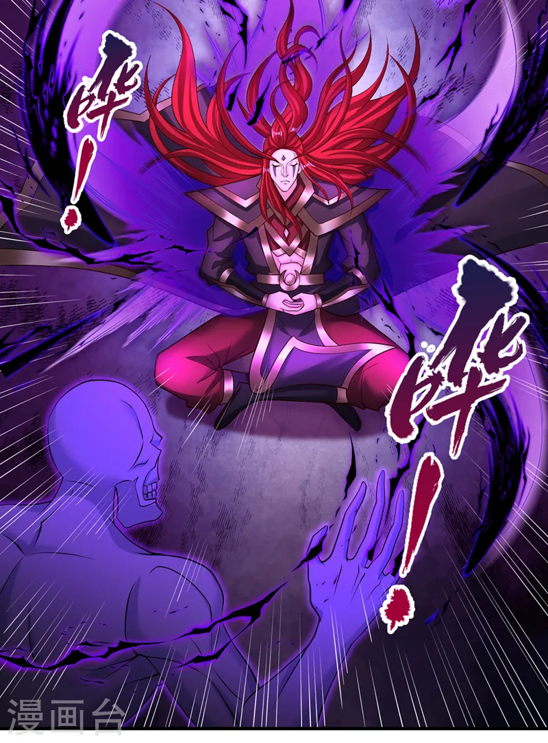 我被困在同一天十万年漫画,第286话 我没那么容易死！2图