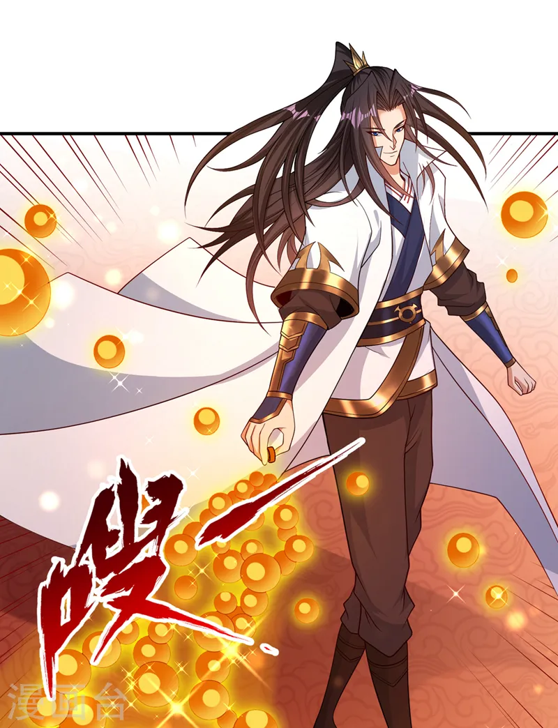 我被困在同一天十万年境界等级漫画,第173话 想玩那就玩大点！2图