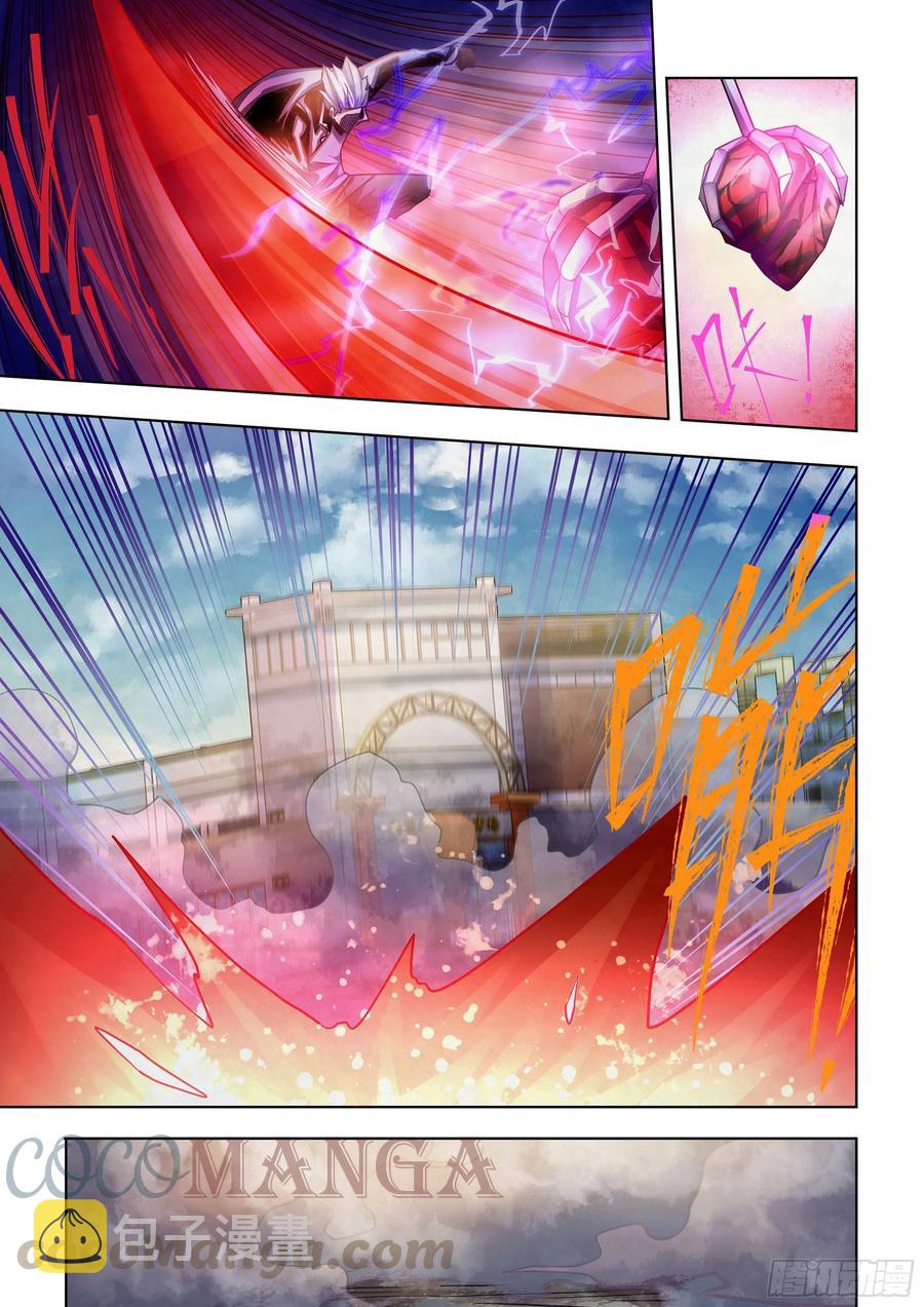 末世凡人漫画,第374话1图