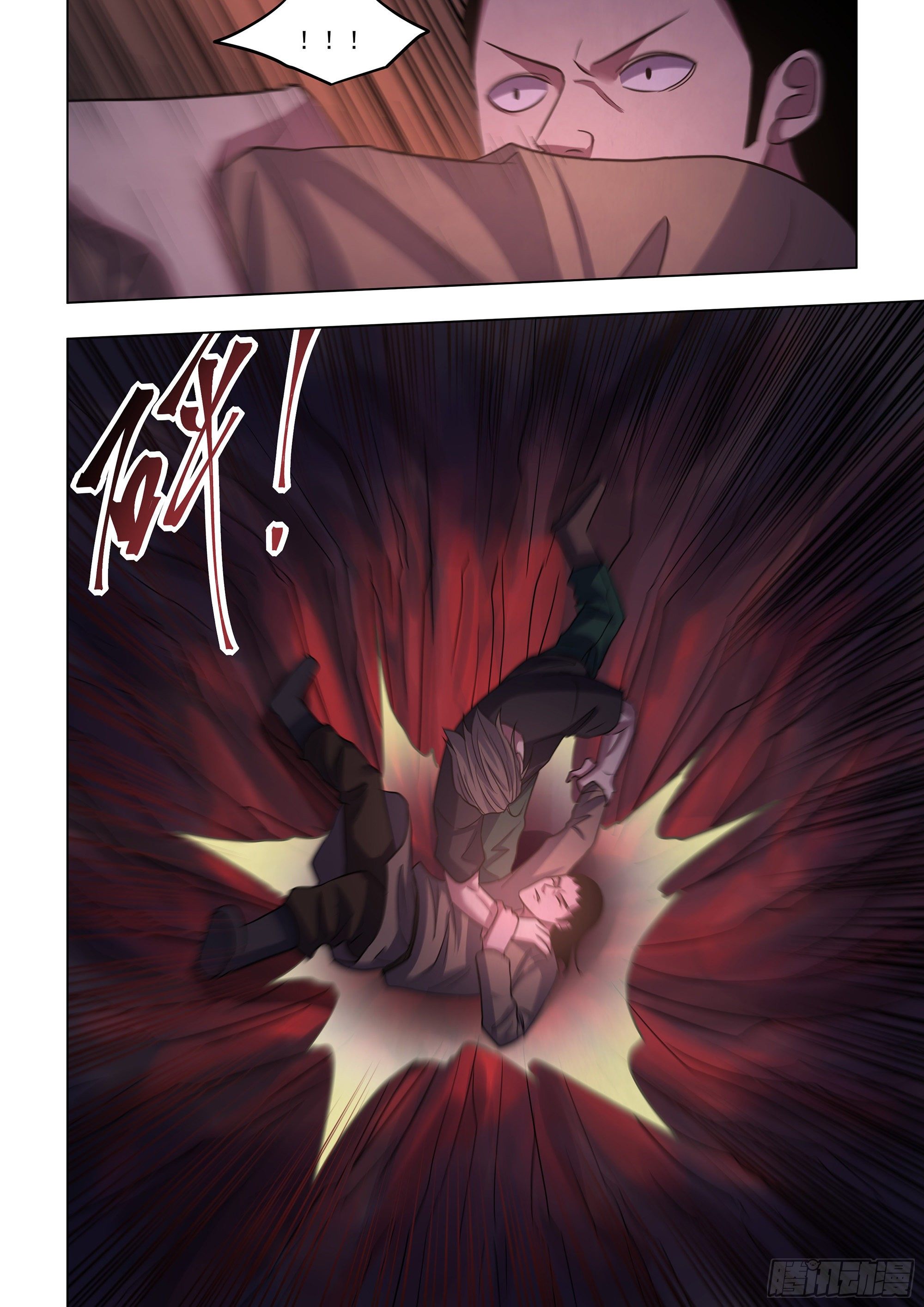 末世凡人等级划分详细漫画,第427话2图