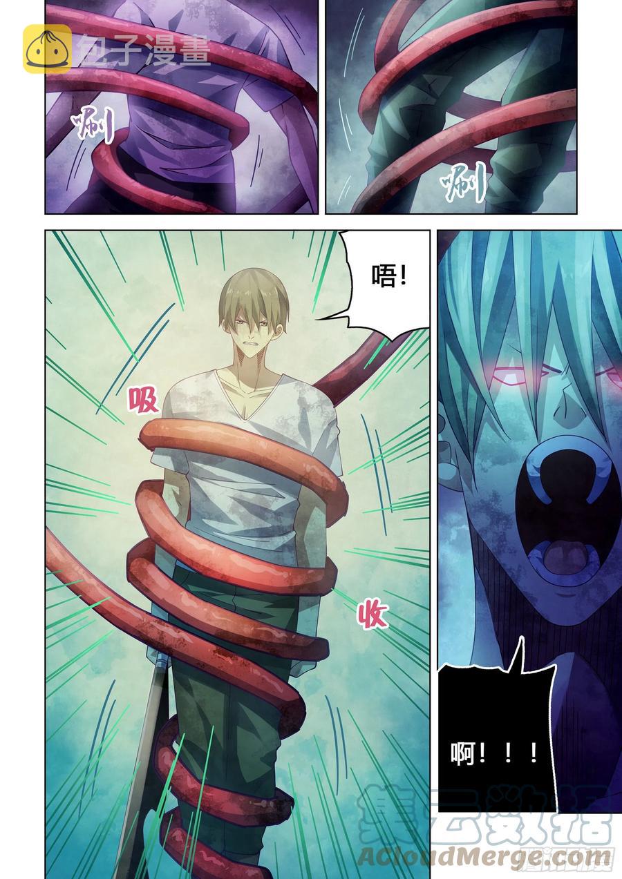 末世凡人漫画,第376话1图