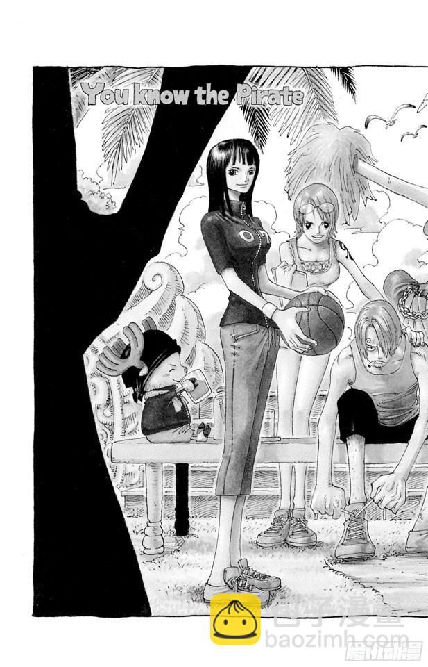 航海王漫画,第293话 舞曲2图