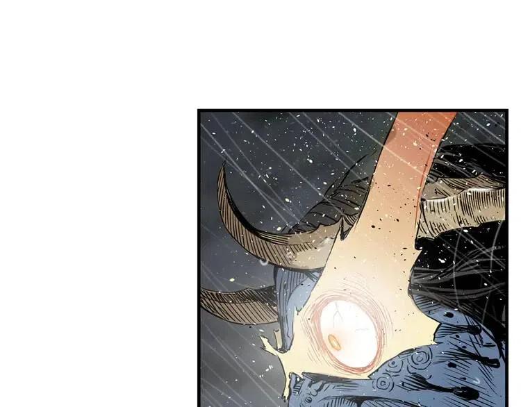 刀鞘的孩子完整版免费漫画,第13话 嗜血1图