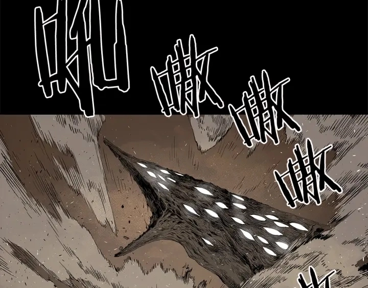 刀鞘的孩子漫画免费阅读下拉式漫画,第37话 驱虫使者2图