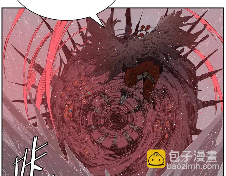 刀鞘的孩子完整版免费漫画,第87话 诅咒的结晶2图