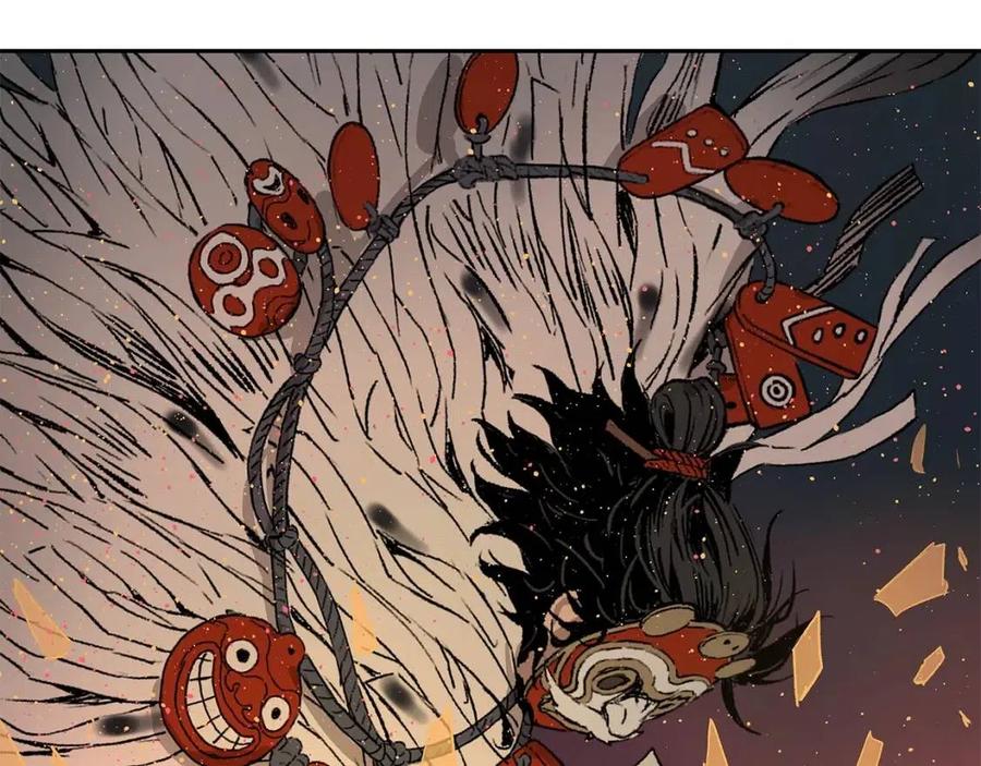 刀鞘的孩子漫画免费阅读下拉式漫画,第88话 残酷封印1图