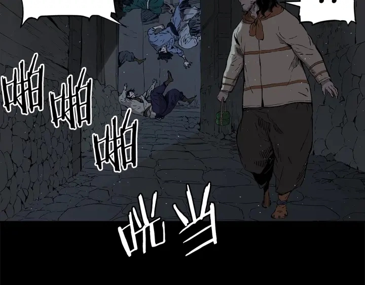 刀鞘的孩子完整版免费漫画,第41话 柳陌白2图