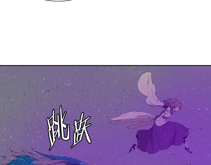 刀鞘的孩子漫画免费阅读下拉式漫画,第57话 伤我亦救我2图