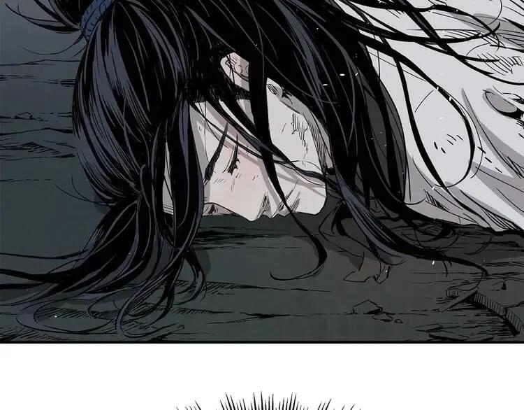 刀鞘的孩子完整版免费漫画,第9话 追魂之剑2图