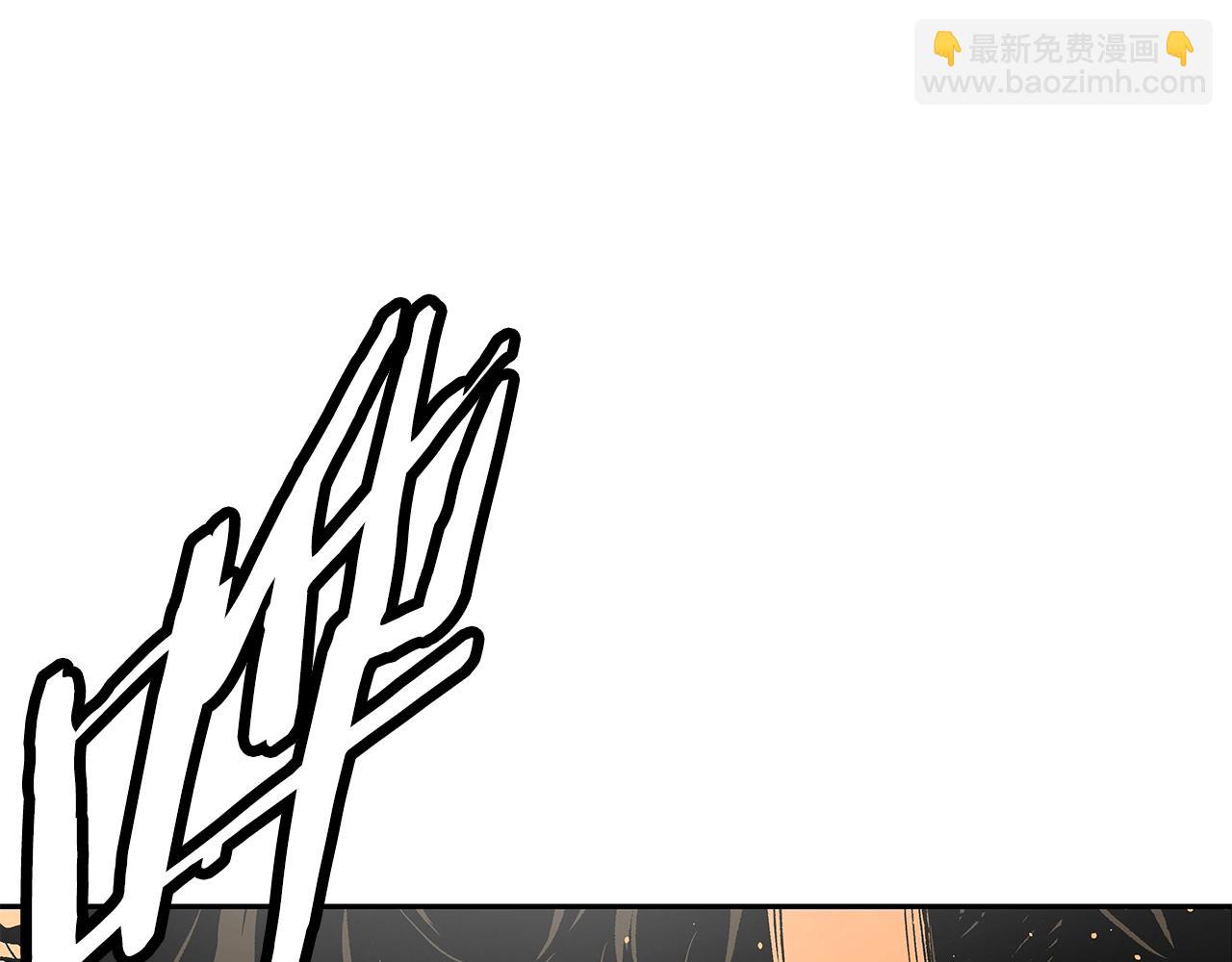 刀鞘的孩子漫画免费阅读下拉式漫画,第92话 刀与朋友1图