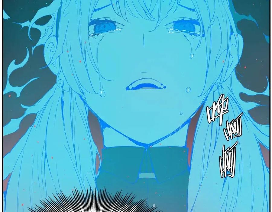 刀鞘的孩子完整版免费漫画,第84话 不一样的铁血魔1图