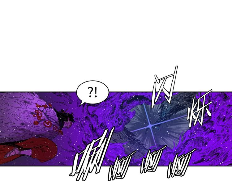 刀鞘的孩子漫画免费全集在线漫画,第64话 面具2图