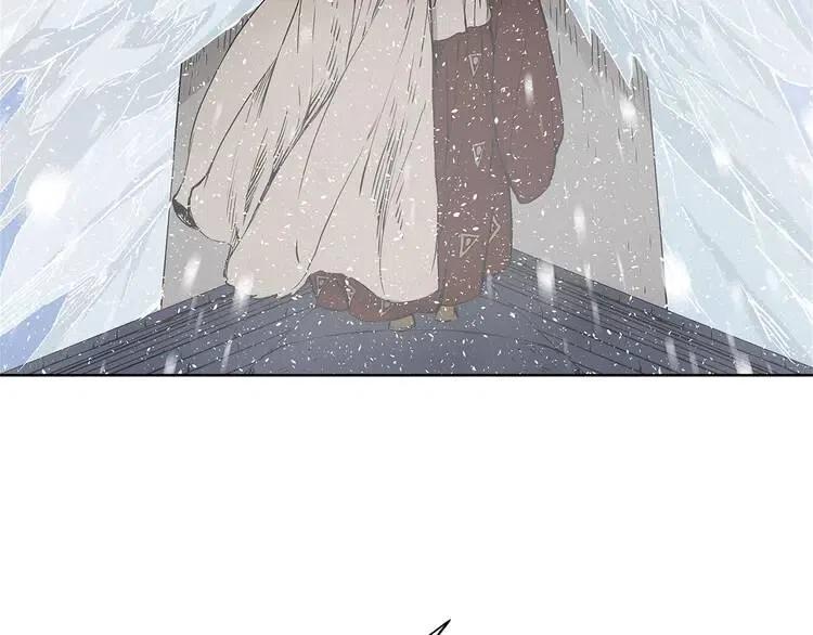刀鞘的孩子完整版免费漫画,第31话 错综复杂2图