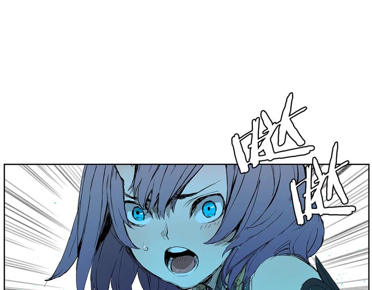 刀鞘的孩子完整版免费漫画,第69话 全开1图