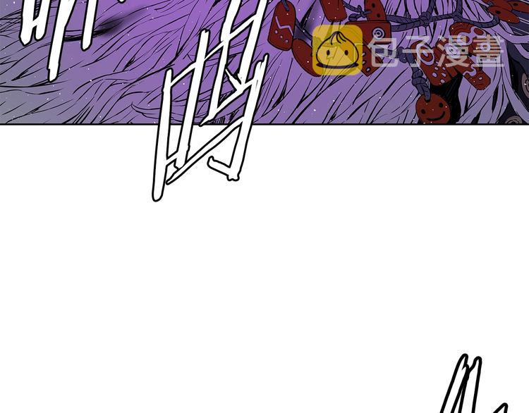 刀鞘的孩子漫画免费全集在线漫画,第64话 面具2图
