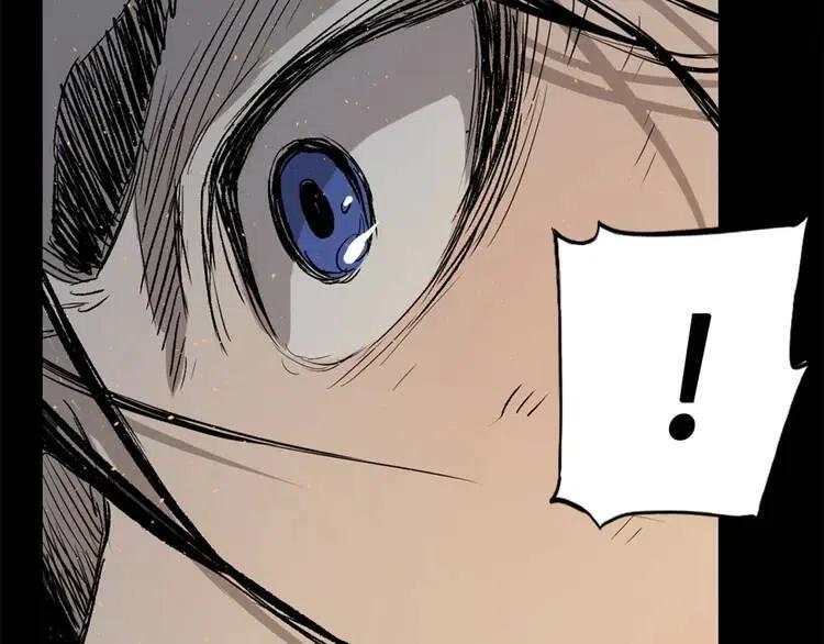 刀鞘的孩子漫画免费阅读下拉式漫画,第21话 决断1图