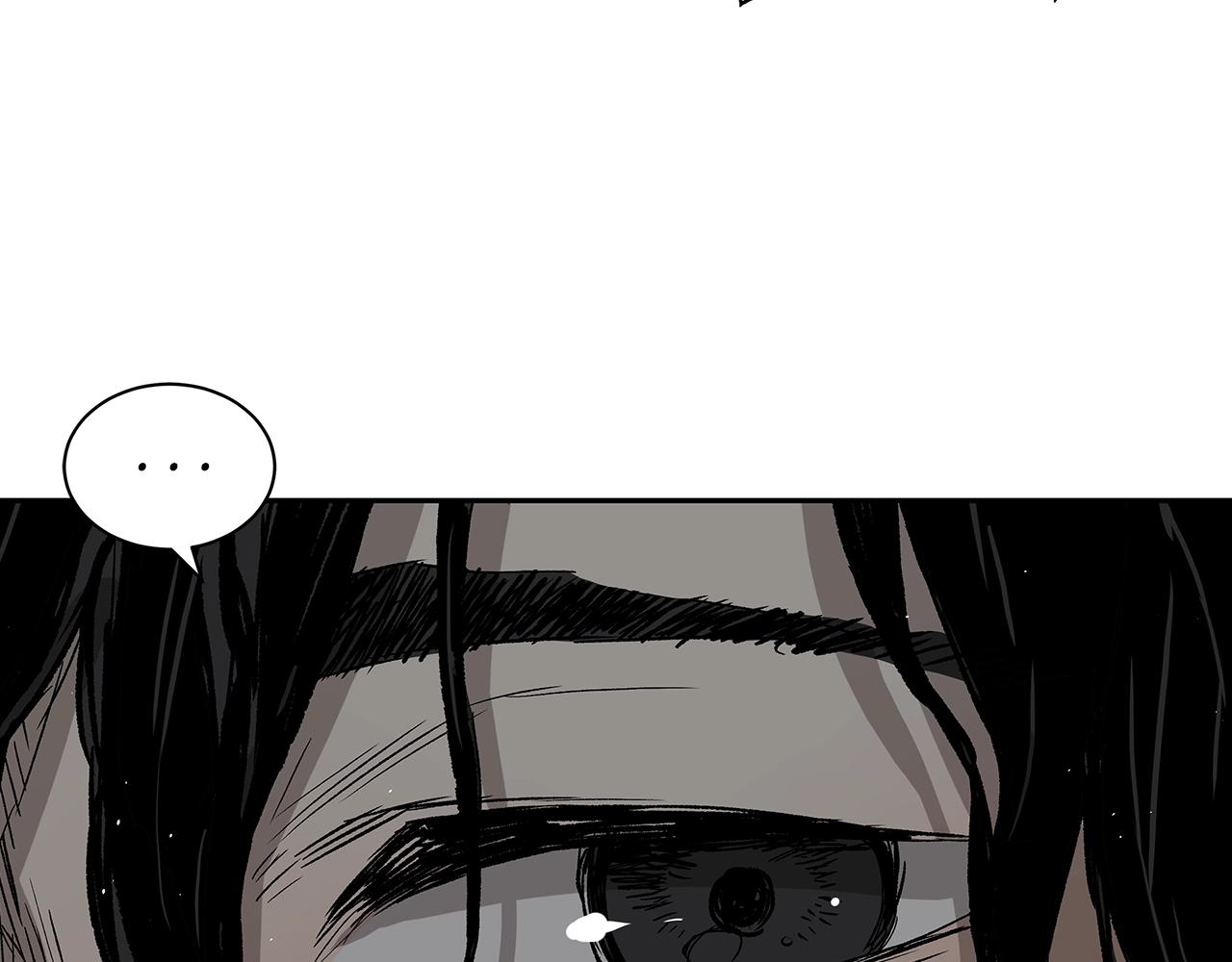 刀鞘的孩子漫画免费阅读下拉式漫画,第96话 大恶人2图