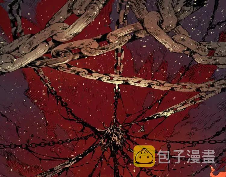 刀鞘的孩子完整版免费漫画,第7话 厮杀2图