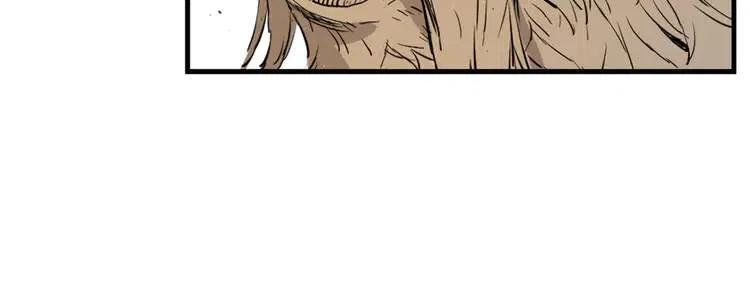 刀鞘的孩子漫画免费阅读下拉式漫画,第19话 真相1图