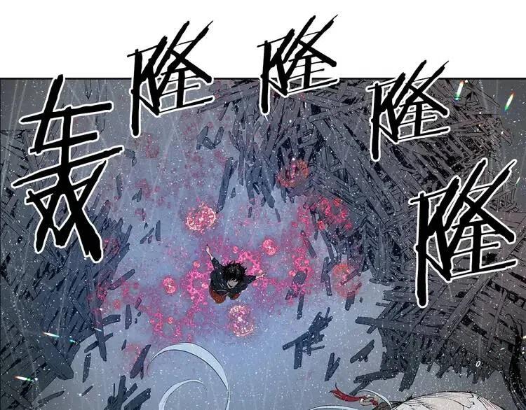 刀鞘的孩子完整版免费漫画,第13话 嗜血2图