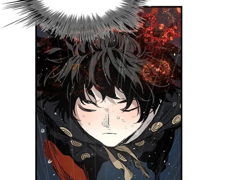 刀鞘的孩子完整版免费漫画,第13话 嗜血2图