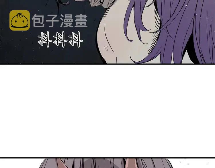 刀鞘的孩子完整版免费漫画,第9话 追魂之剑2图