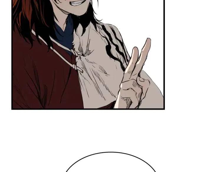 刀鞘的孩子完整版免费漫画,第15话 雨凰2图
