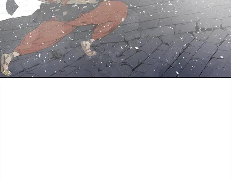 刀鞘的孩子完整版免费漫画,第30话 狐狸1图