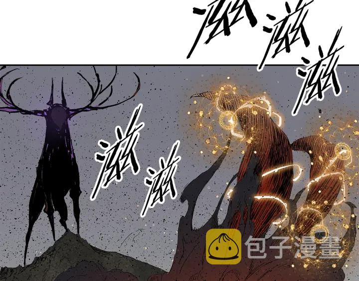 刀鞘的孩子完整版免费漫画,第48话 守护者&amp;amp;怪物2图
