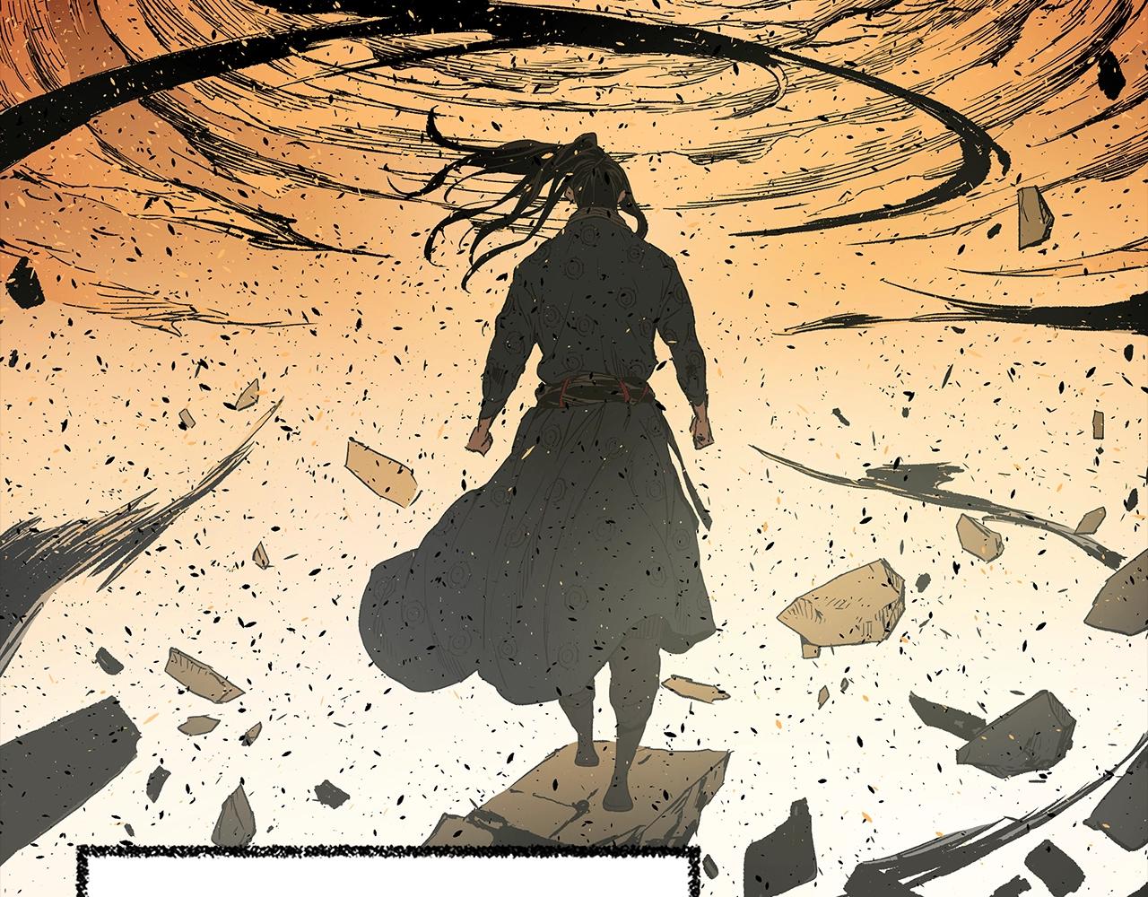 刀鞘的孩子漫画免费阅读下拉式漫画,第89话 神族封印1图