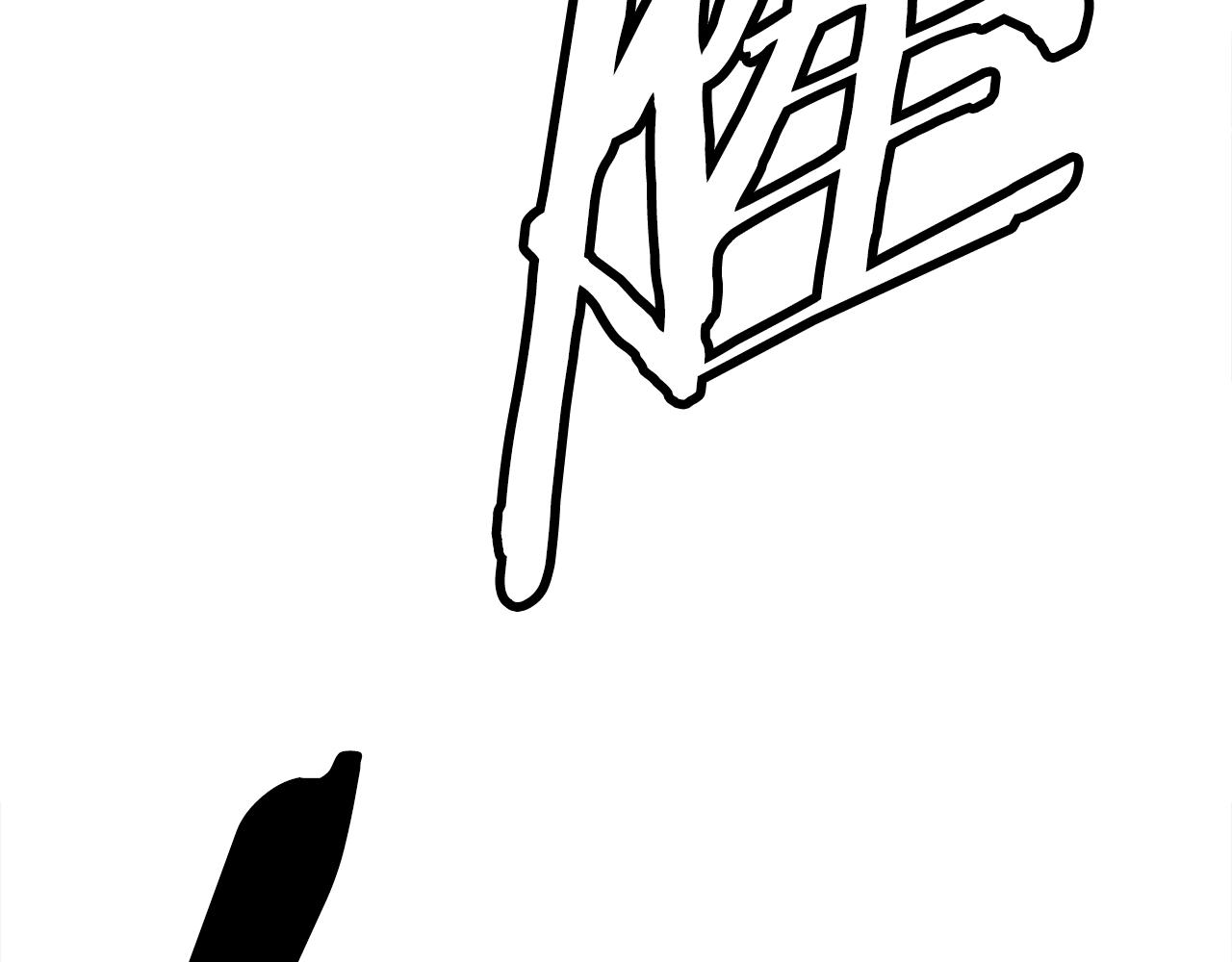 刀鞘的孩子完整版免费漫画,第99话 暴走2图