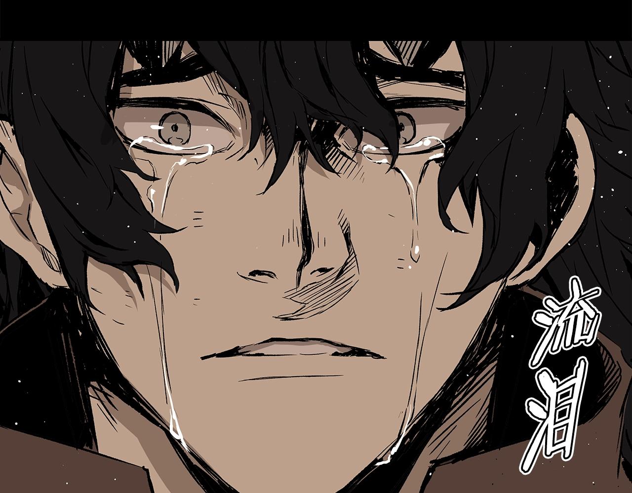 刀鞘的孩子漫画免费阅读下拉式漫画,第93话 分别2图